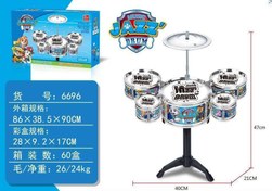 تصویر جاز 6696