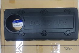 تصویر قاب روی موتور 292402G000 