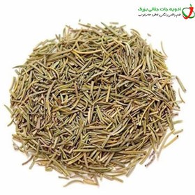 تصویر رزماری 