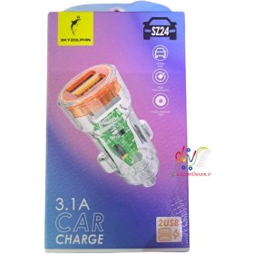 تصویر شارژر فندکی اسکای دلفین SZ24-2USB Sky Dolphin SZ24-2USB car charger