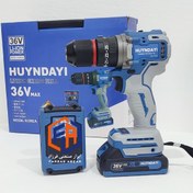 تصویر دریل شارژی پیچ بند و پولیشر هیوندای 36 ولت Huyndayi XDJ-1036 Huyndayi XDJ-1036 Cordless Drill and Polisher 36V