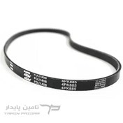 تصویر تسمه دینام تیبا ، ریو ، پراید ، ساینا (4PK 885) : اتوهاب 