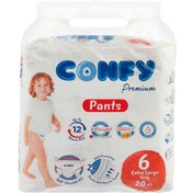 تصویر پوشک شورتی سایز 6 کانفی CONFY 