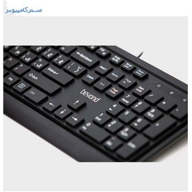 تصویر کیبورد بیاند مدل BMK 2990 Beyond keyboard