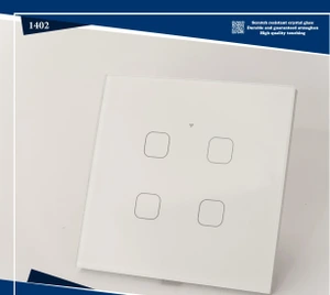 تصویر فروشگاه نیروی غرب نافذ