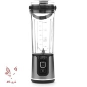 تصویر شیکر شارژی نینجا مدل bc151 گنجایش 0.53 لیتر - سفید 