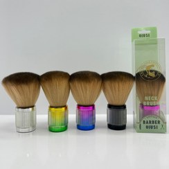 تصویر موپران کوچک رنگی Samto 