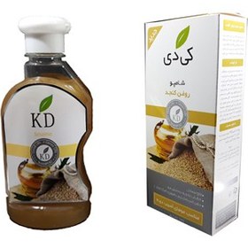 تصویر شامپو کنجد کی دی kd 