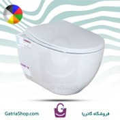 تصویر والهنگ لئو برند گاتریا 