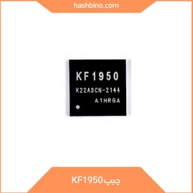 تصویر چیپ kf1950 