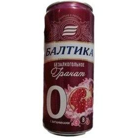 تصویر بالتیکا بدون الکل Baltika №0 Pomegranate