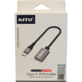 تصویر کابل OTG USB-C نیتو مدل NT-CN18 