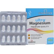 تصویر اولترا منیزیم Ultra Magnesium