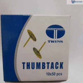 تصویر پونز تویینز مدل TW50 بسته 50 عددی TWINS THUMBACK 50 Pcs