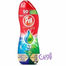 تصویر ژل ظرف شویی پریل 