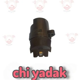 تصویر مغزی سوئیچ چانگان شاسی CS35 