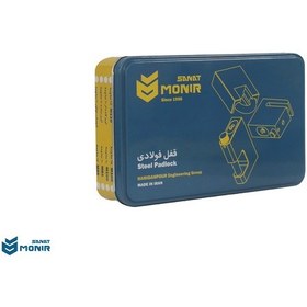 تصویر قفل اویز منیرصنعت 