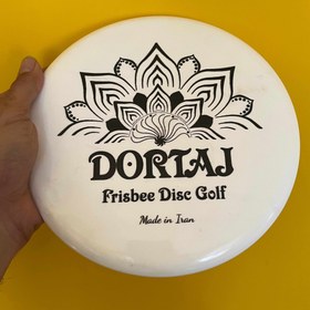 تصویر دیسک گلف Disc golf