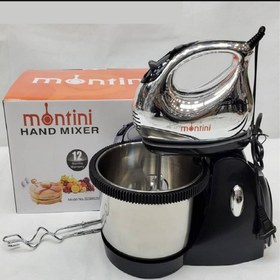 تصویر همزن میکسر دستی مونتینی مدل:EES1344BS ا Hand mixer Hand mixer
