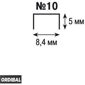 تصویر سوزن منگنه کوچک مدل KW-10 