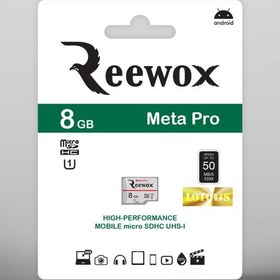 تصویر کارت حافظه ریوکس 8 گیگ meta pro ا Reewox micro meta pora Reewox micro meta pora