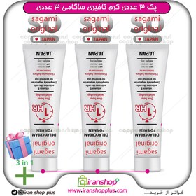 تصویر پک جنسی 3 عددی شامل کرم تاخیری ساگامی ژاپن SAGAMI ORIGINAL DELAY CREAM وزن 30 گرمی 3 عددی 