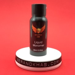 تصویر لیکویید کریشن 60میل 