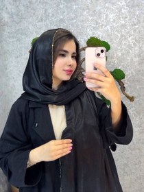 تصویر شال کوپرا دور زنجیری 