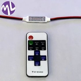 تصویر دیمر ریموتی ۱۲ آمپر فرکانسی 