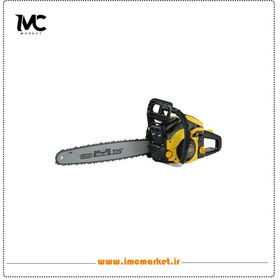 تصویر اره زنجيری بنزينی 45 سانت 52 سی سی کنزاکس مدل KCS-145 BMC Gasoline chainsaw 45 cm 52 cc Kenzax model KCS-145 BMC