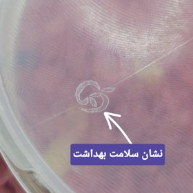 تصویر نمک مخصوص پدیکورپا - بصورت 6 عددی Pedicure salt