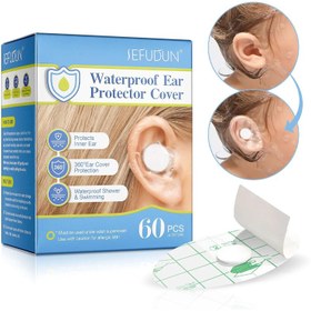 تصویر چسب ضد آب محافظ گوش SEFUDUN – بسته 60 عددی 