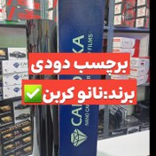 تصویر برچسب شیشه دودی برند کربونیکا دولایه حرارت خور ضدخش uv 