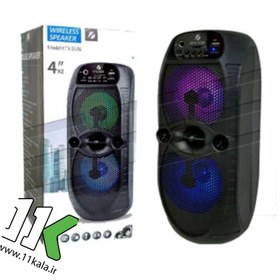 تصویر اسپیکر بلوتوثی قابل حمل مدل KTX-1526 ا KTX-1526 Wireless Speaker KTX-1526 Wireless Speaker