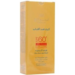 تصویر قیمت کرم ضد آفتاب سینره SPF 60 مناسب انواع پوست حجم 50 میلی لیتر، بی رنگ 