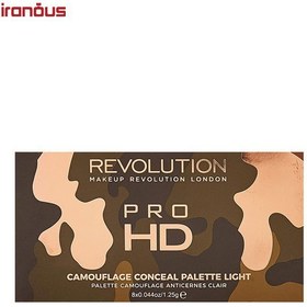 تصویر پالت کانتور و کانسیلر رولوشن cover and concealer ا Revolution Cover & Concealer Pallette Revolution Cover & Concealer Pallette