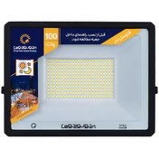 تصویر پروژکتور 100 وات فتوسل دار پرتونورتوس پس کرایه 