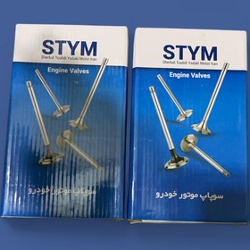 تصویر سوپاپ ساوه ولوو 