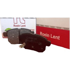 تصویر لنت ترمز عقب Roein lent پریوس 