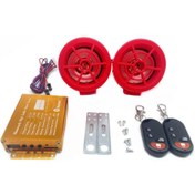 تصویر سیستم صوتی و دزدگیر سخنگو ریموت کنترل دار موتور سیکلت 