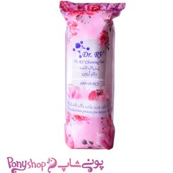 تصویر پد آرایشی دکتر آروی بسته ۱۱۰ عددی 