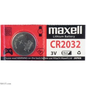 تصویر باتری سکه ای تکی مکسل مدل CR2016 2016 Maxell coin battery