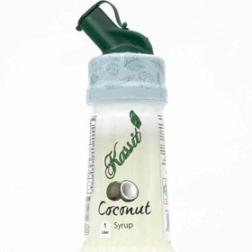 تصویر سیروپ نارگیل کاسیت1250گ 