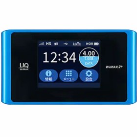 تصویر مودم جیبی 4G/3G ان ای سی Speed Wifi Next WX04 NEC 