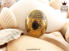 تصویر نگین حدید صینی [عین علی] کد 30078 