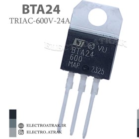 تصویر ترایاک BTA24 پکیج TO-220 TRIAC BTA24 TO-220