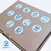 تصویر لیبل تشکر پینترستی برچسب ۴ سانت - ۱۰ طرح متنوع (۱۰۰ عددی) 