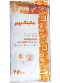 تصویر بیکینگ پودر تیسا – ۲۵ کیلویی 