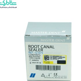 تصویر سيلر اندو مستردنت Root Canal Sealer