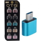 تصویر OTG MICRO REMAX فلزی (در ورق ده تایی) 